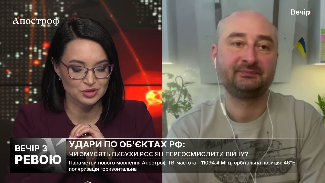 Fuel crisis in Crimea, strikes on St. Petersburg, Putin has no cards.