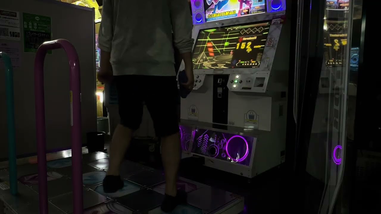 [DDR] 足11 resonance ESP PFC 999650 Expert single +α