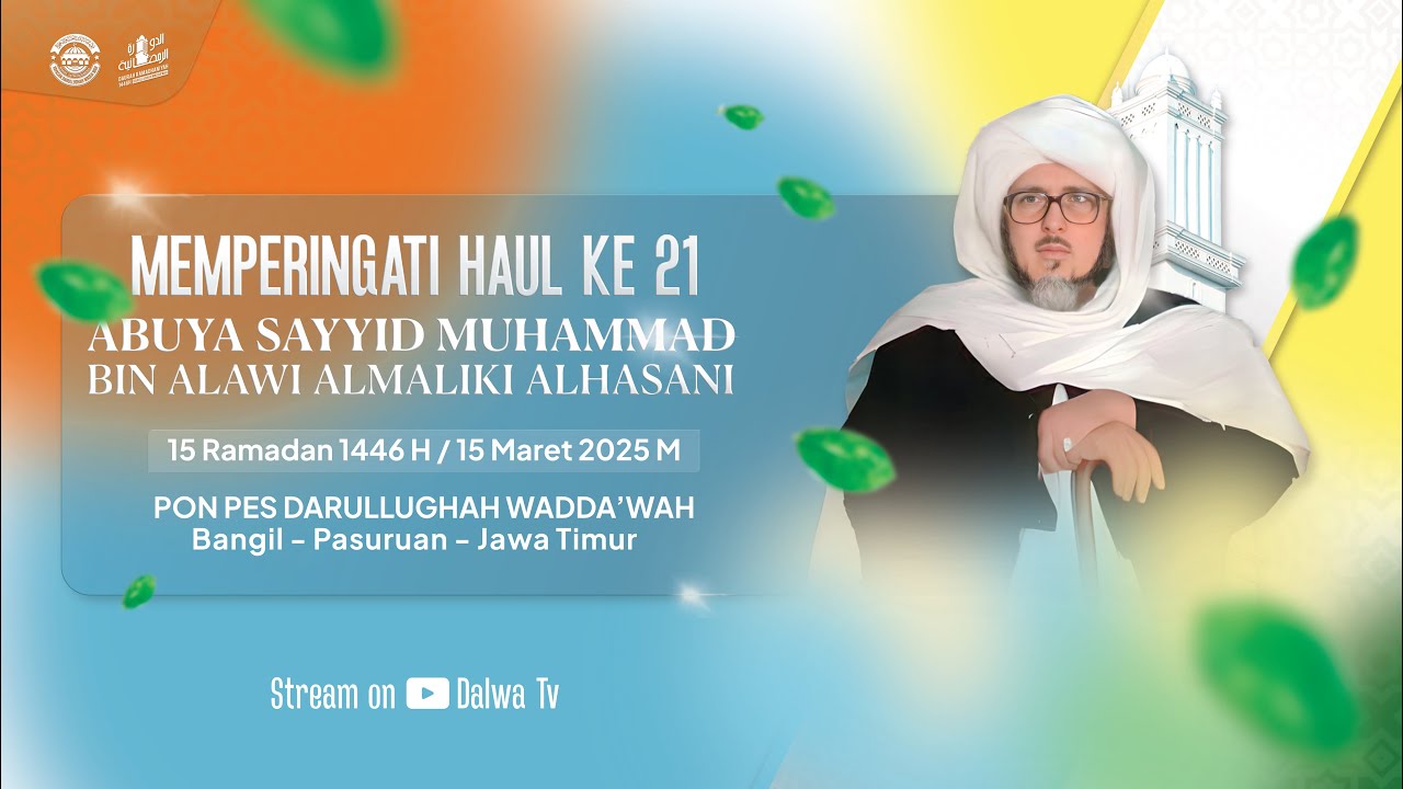 HAUL ABUYA MALIKY KE 21