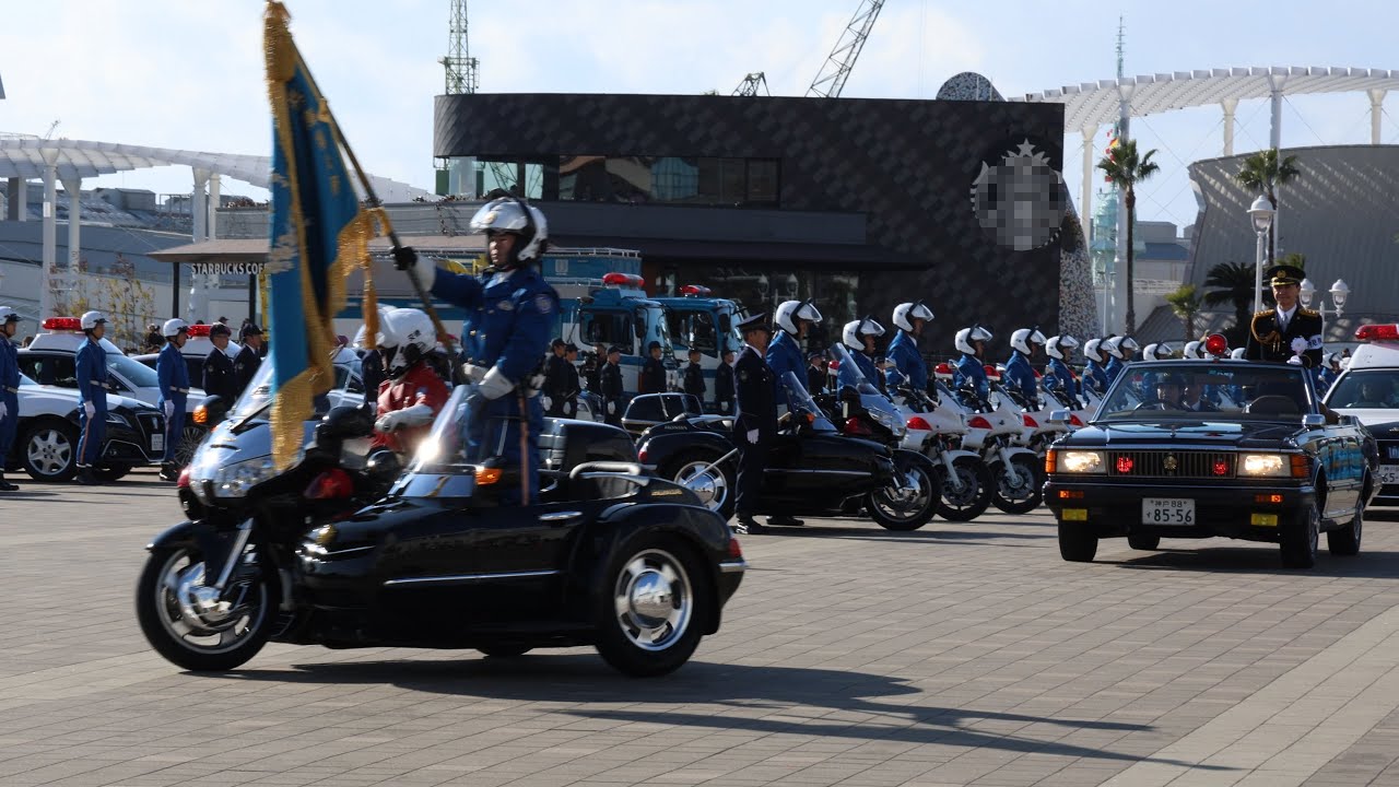 兵庫県警察年頭視閲式2025