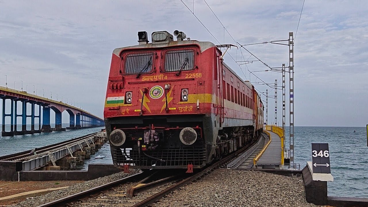 16751/Chennai Egmore Rameswaram Boatmail Express crossing New Pamban Bridge || 22558 AJJ WAP-4