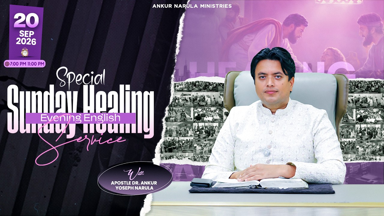 💫 SPECIAL SUNDAY HEALING EVENING ENGLISH MEETING । 20-09-2026 💫 #live  #ANM