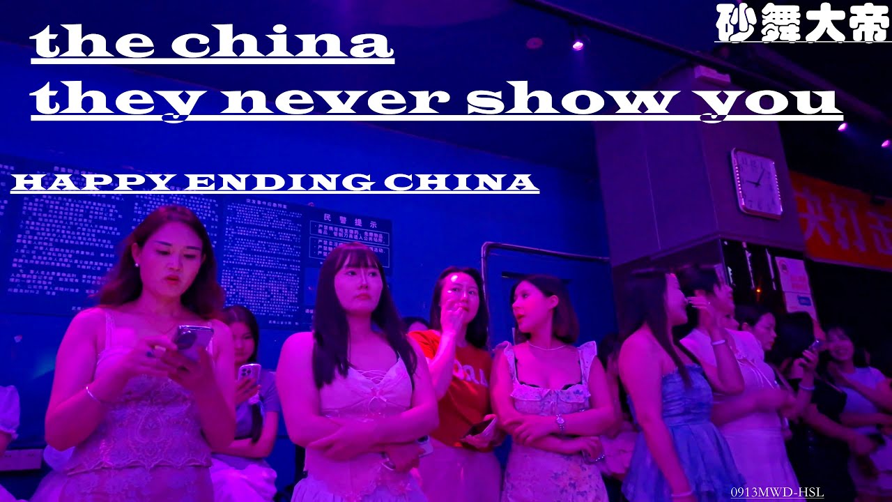 砂舞 2025，0913MWD-HSL| 砂舞纪实 | 砂舞世界 | 砂舞研究 | 中国砂舞 | 砂舞记录 | 莎舞教学日记，4K,