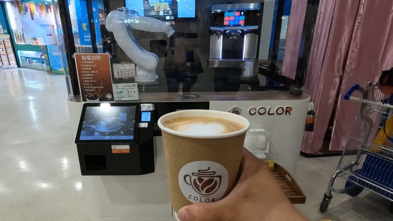 LATTE ART Robot Coffee Vending Machine: AMAZING!