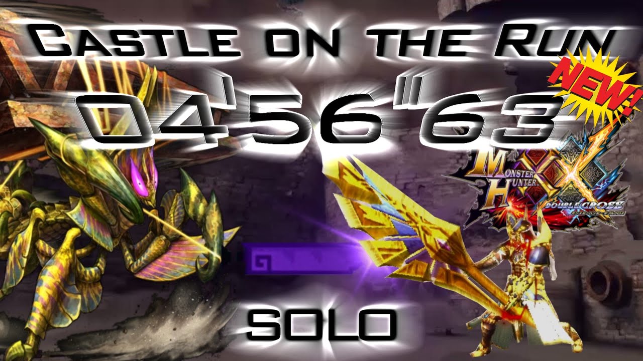 MHXX - Ahtal-Ka (G4☆)【4'56