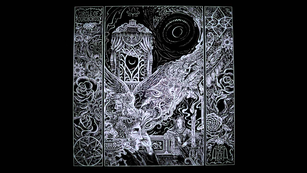 Circle of Ouroborus - Dementia Precox