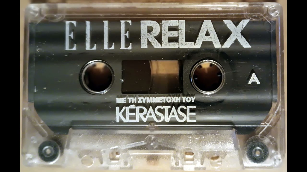 Αλέξανδρος Λουπασάκης - Elle Relax