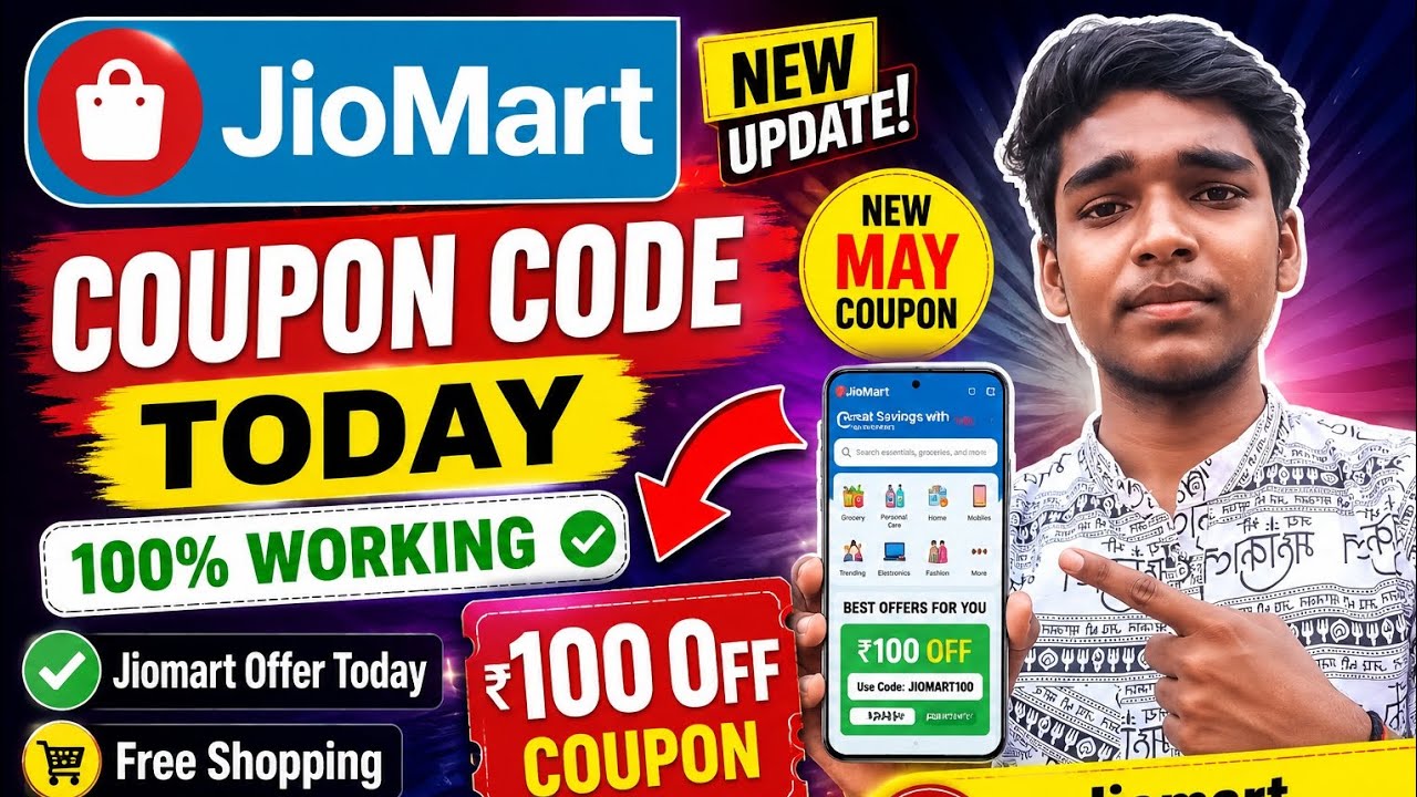 Jiomart Coupon Code Today | Jiomart Offer Today | Jiomart App New Update Coupon May New Coupon