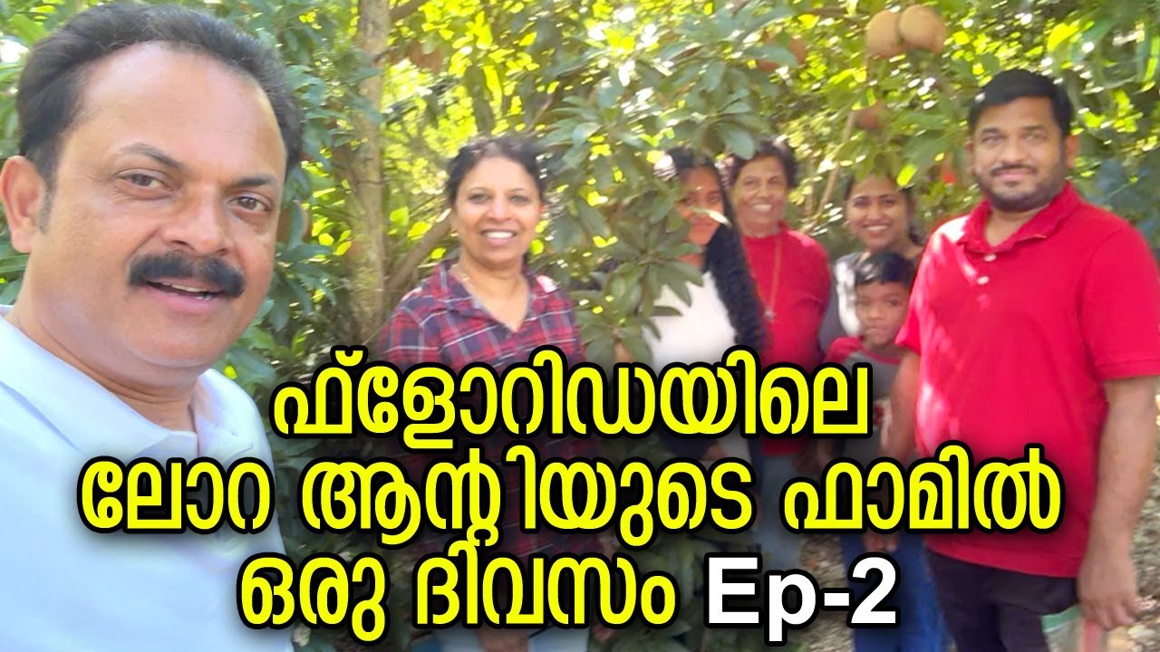 Scorpio Wonders Ep-2  I  LAURA AUNTY S FARM IN FLORIDA Part-2