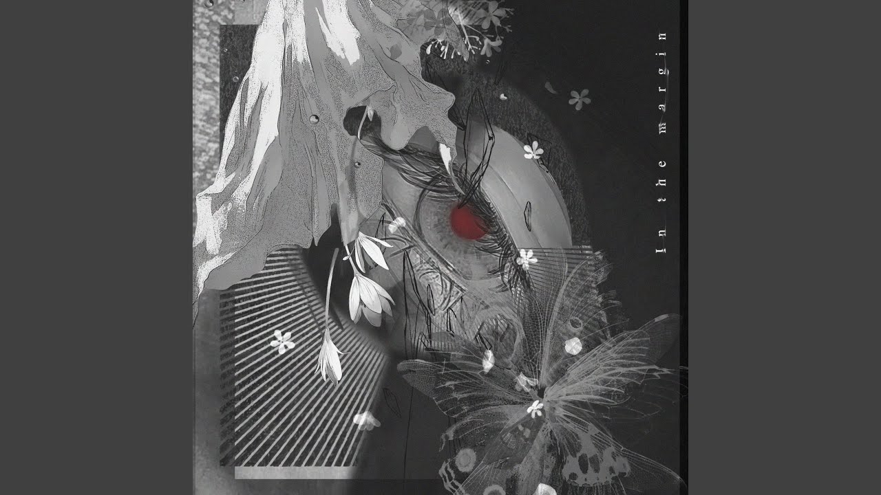 ポワソン・ダヴリルについて (Cover)