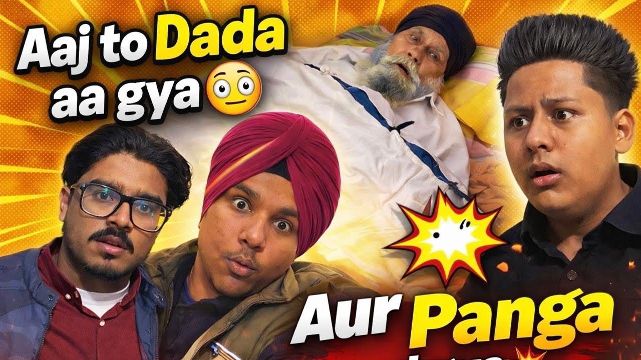 “Dada aa gaye ghar 🥰 aur bhai ne dost ke saath full panga kar diya 😅🔥 vlog end tak dekho!?