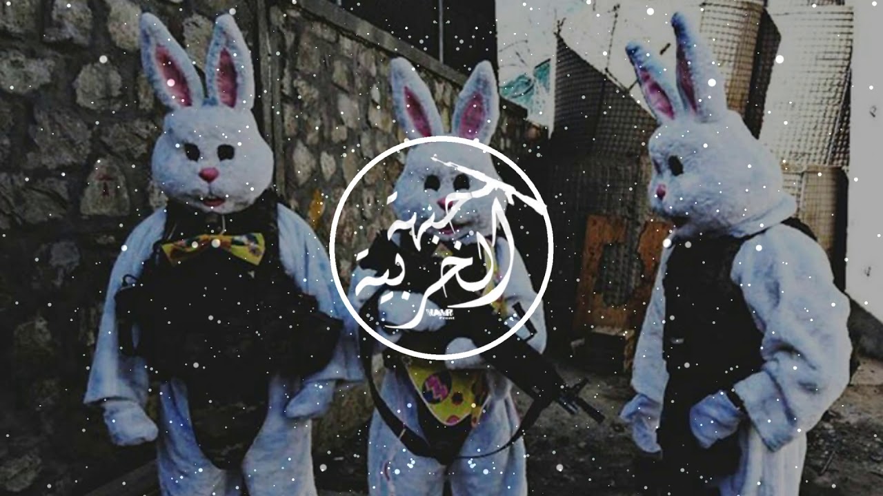 Bashie - Bulgarian (ft. Amorf)