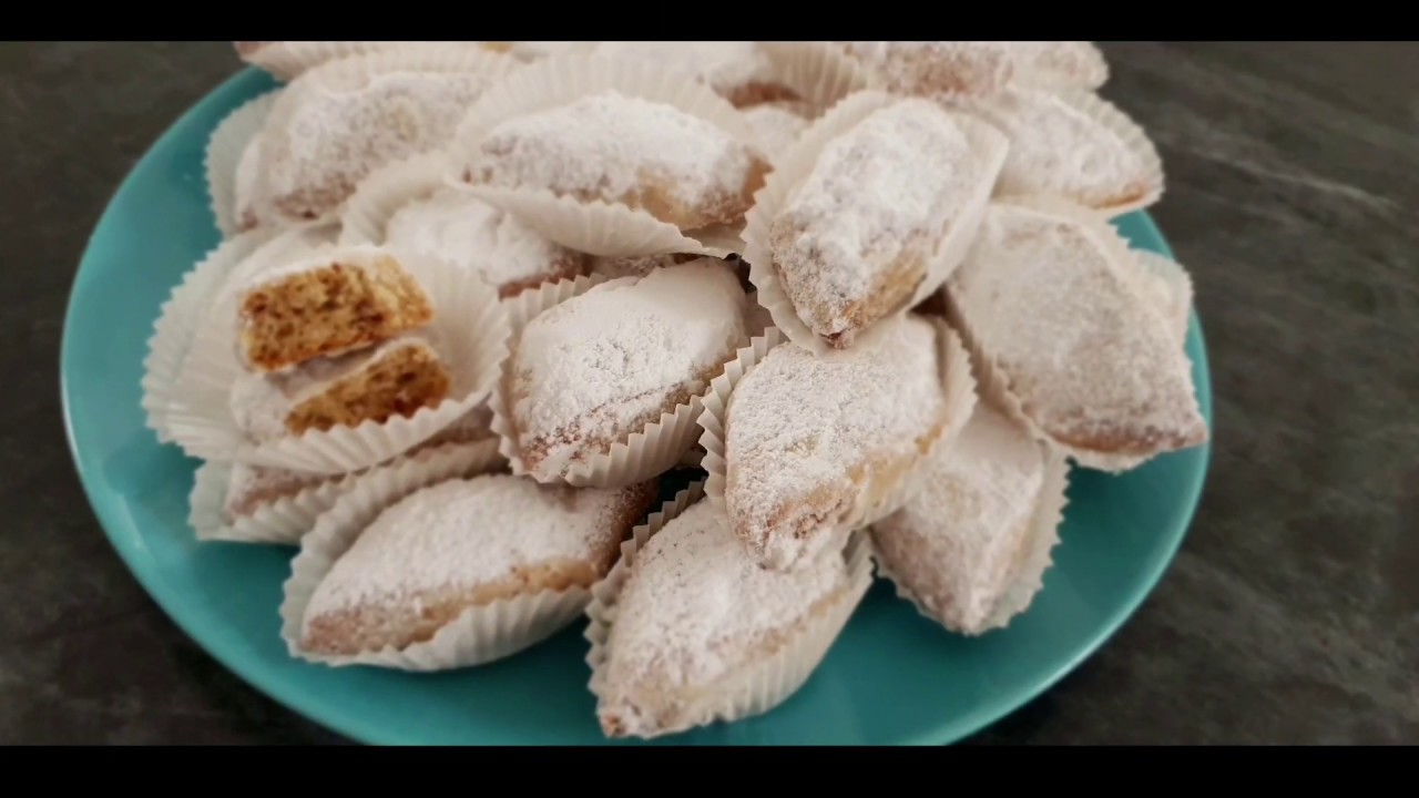 Sablés Au Sésame Sans Oœuf / Gâteau Pour L'aid /بالعربية و الفرنسية