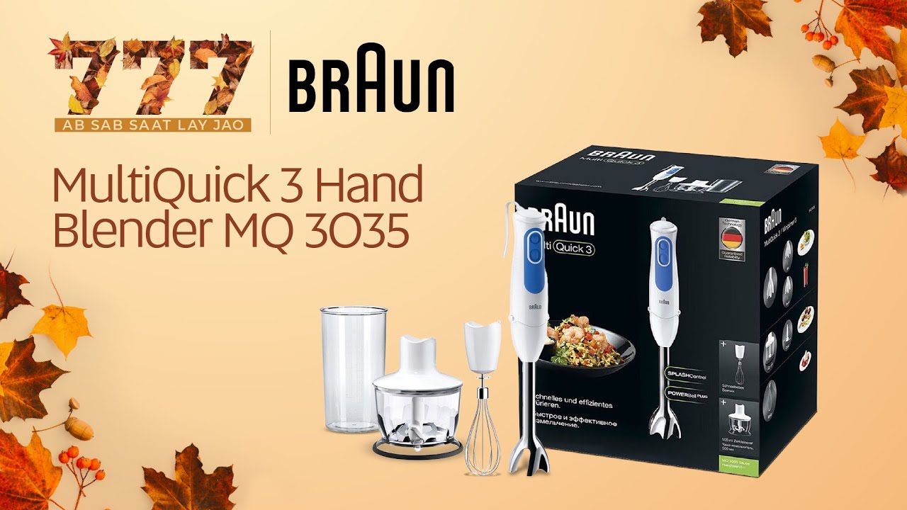 Unboxing of Braun MultiQuick 3 Hand Blender - MQ3035 - Naheed.pk