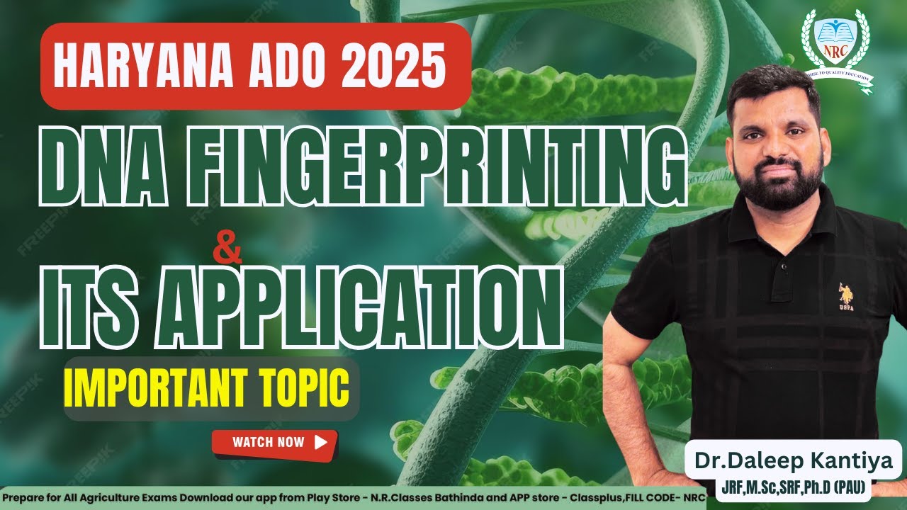 Haryana ADO 2025 Preparation Exam: DNA Fingerprinting & Its Applications in Agriculture
