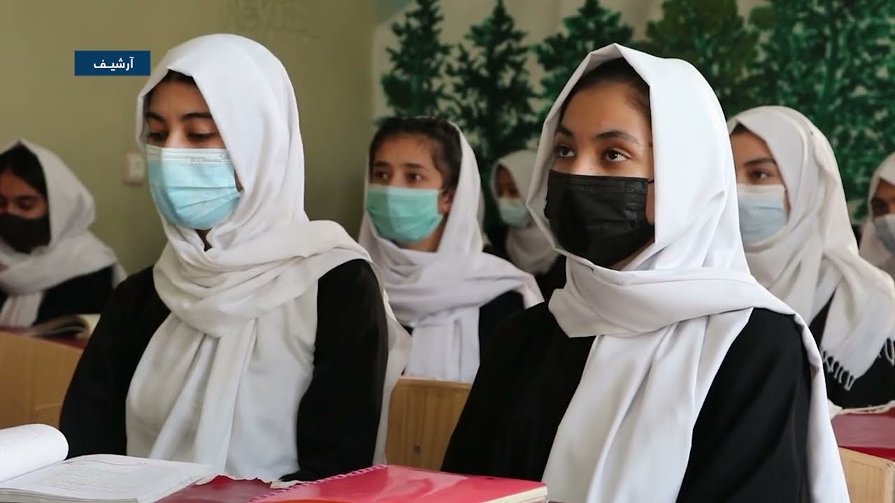 UNAMA urges Afghanistan to lift girls’ education ban|یوناما خواستار لغوممنوعیت آموزش دختران افغان شد