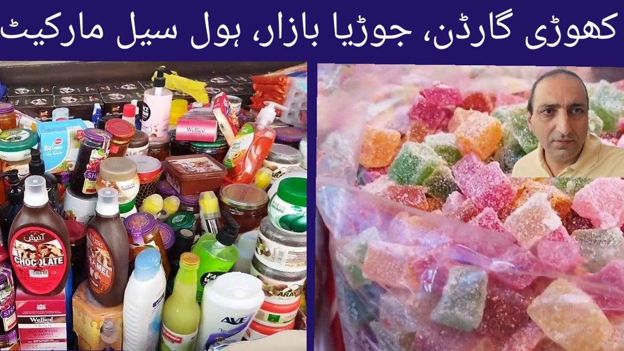 Kohli Garden | Jodia Bazar | Khori Garden |  Wholesale Market: Chocolate in kgs rate|  Irani Items