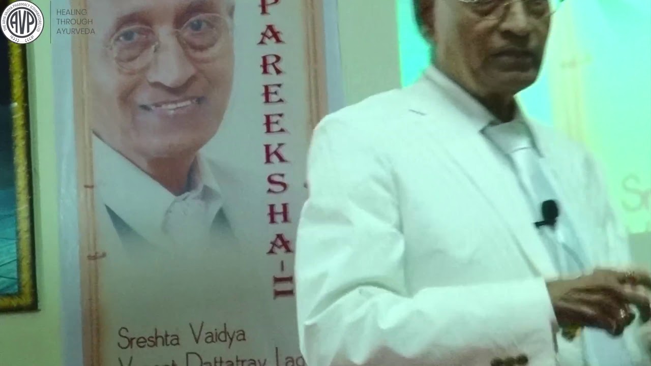 Nadipareeksha 2 by SreshtaVaidya Vasant Dattatray Lad  part - 6