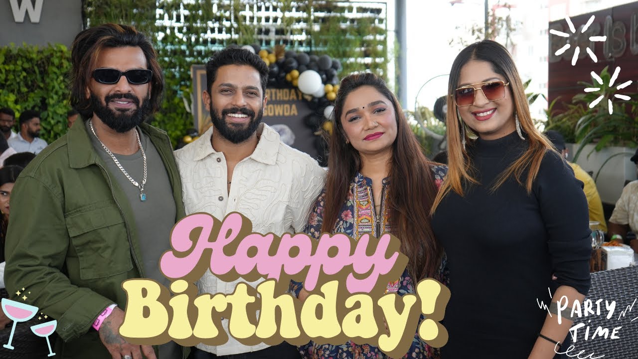 Vinay Gowda's Birthday Celebration Vlog with Family and Friends!