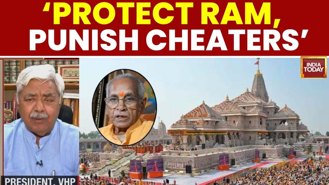 Ram Mandir Donation Scam: Probe Widens To Banking System Amid Massive Audit Failures