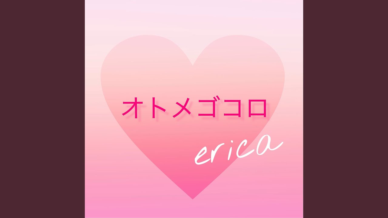 Otomegokoro