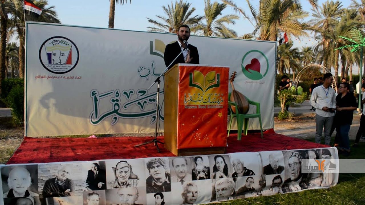 3 آلاف كتاب في مهرجان 