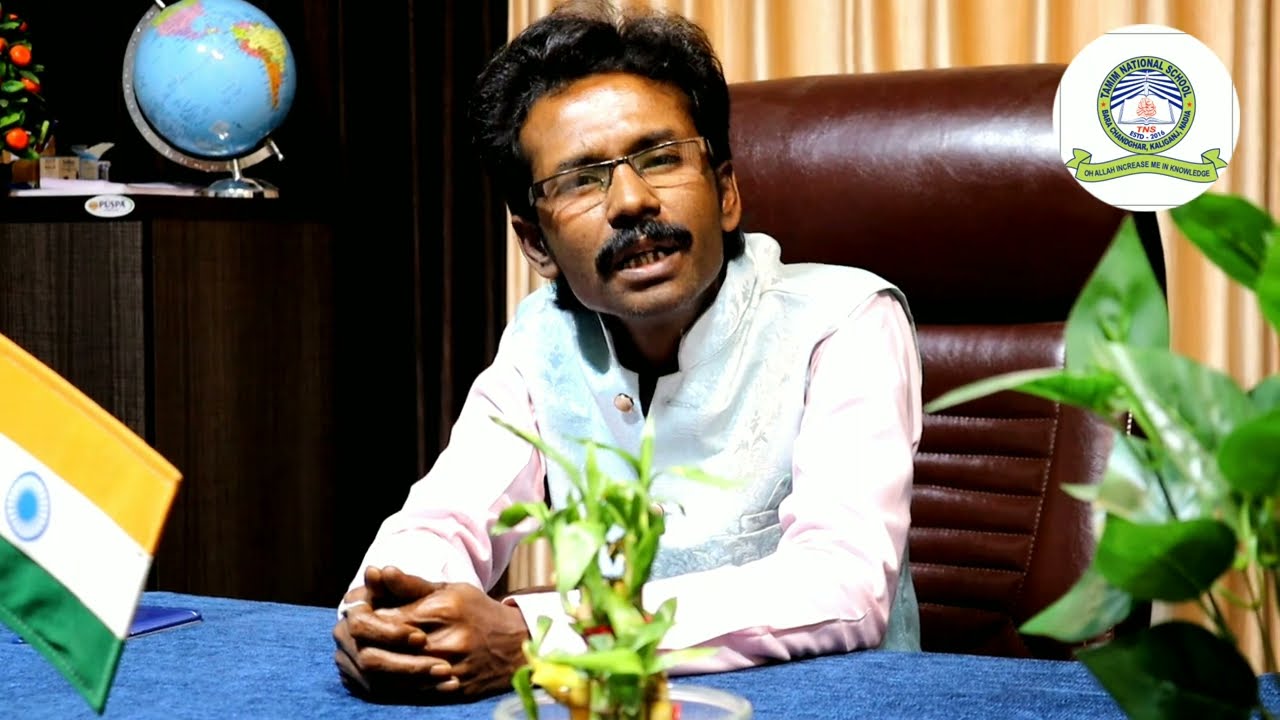 বাংলার শ্রেষ্ঠ প্রতিষ্ঠান তামিম ন্যাশনাল স্কুল//Tamim National School//Mr.Abdus Sami sir.