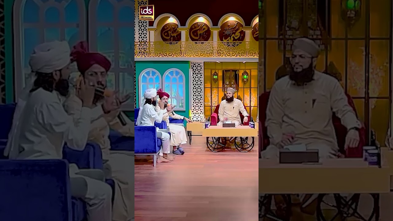 Man Kunto Maula | Syed Anas Kareemi
