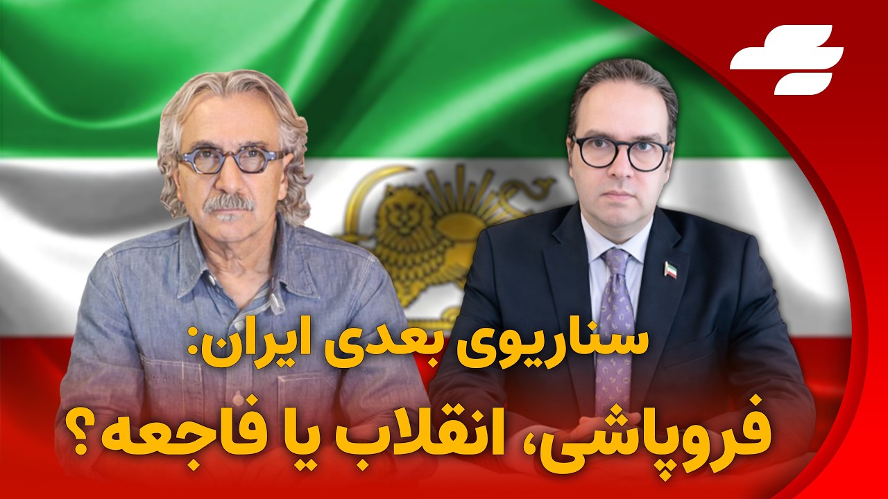 اپوزیسیون روی جنگ شرط بسته؟ نقد بی‌رحمانه علی جوادی به نیروهای خارج از کشور!