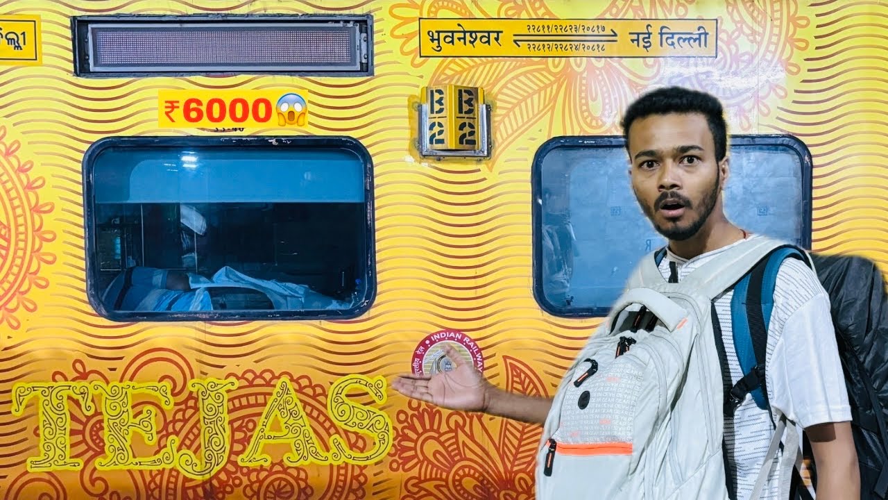 I Travelled Without Confirm Ticket in TEJAS Rajdhani and Happened this😱