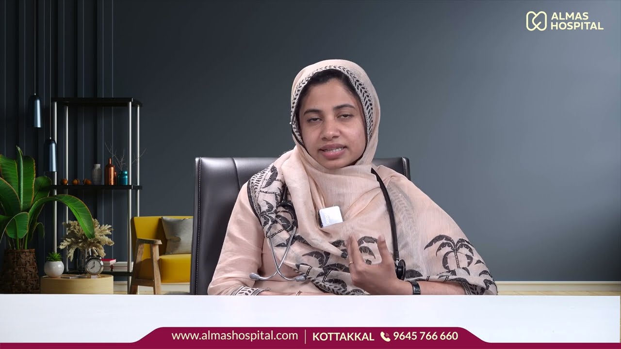 റംസാൻ മാസത്തിൽ ഗർഭിണികൾ നോമ്പ് എടുക്കാമോ?!! #almashospital