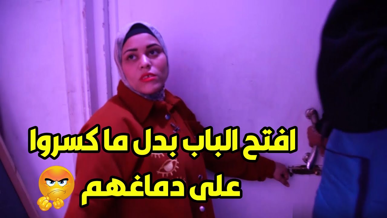 الضيفة عرفت ان جوزها دخل أوضة يدلك رجل المذيعة حرفيا اتجننت على الهواء 😱😡😲