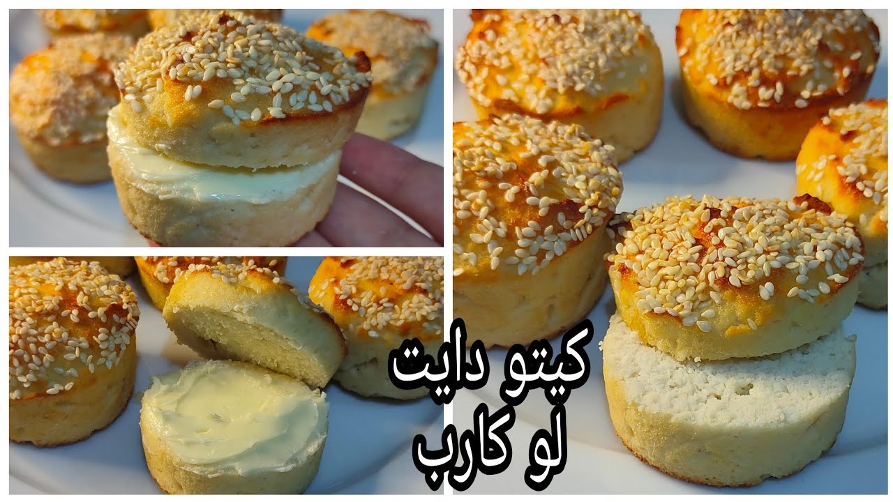 الخبز الابيض(خبز دقيق جوز الهند)هش وطري للحشو والسندويتشات /سهل وسريع التحضير /كيتو دايت/لو كارب