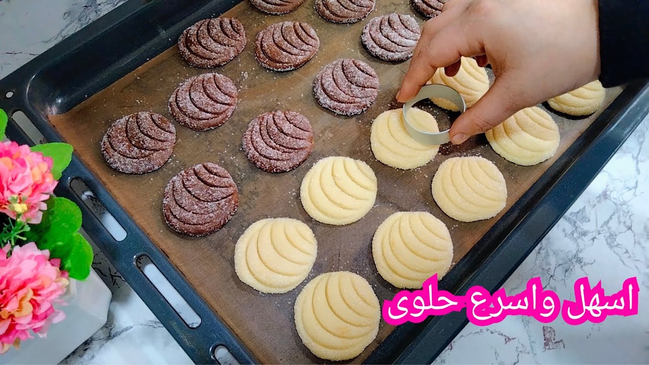 حلوة سهلة سريعة ببيضة واحدة ومكونات موجودة في كل بيت 😍
