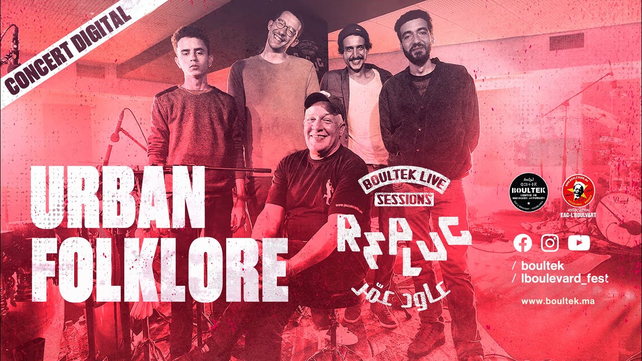 URBAN FOLKLORE - @REPLUG عاود عمّر BOULTEK LIVE SESSIONS 2021