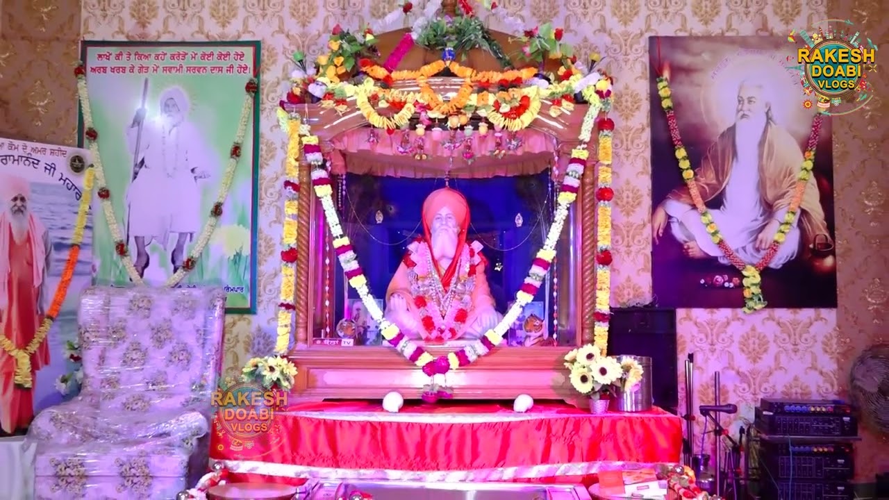 DARSHAN DIDAR DERA BABA PIPAL DASS JI GILL PATTI BATHINDA || SANT SAMMELAN || RAKESH DOABI VLOGS