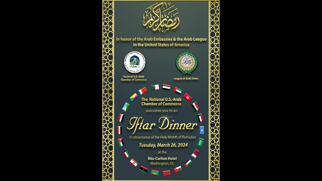 NUSACC Hosts its Thirteenth Annual Iftar Dinner 2024 - حفل عشاء الإفطار السنوي الثالث عشر