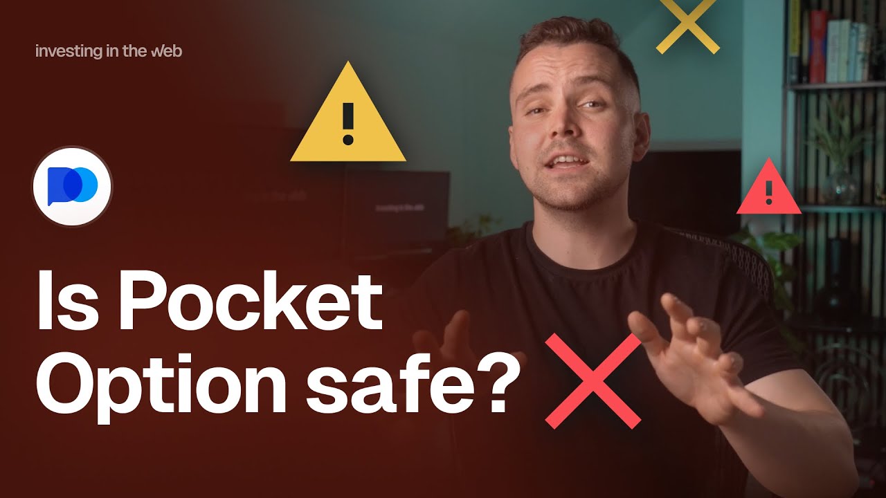 Обзор Pocket Option: безопасно ли это и легально? ⚠️ Предупреждающие сигналы году