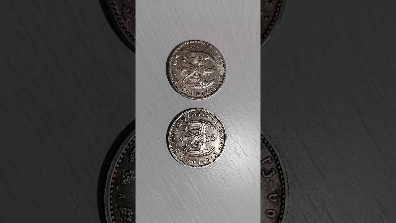 1 рейхсмарка марка 1935 1936 г. Германия продажа по 500 рублей