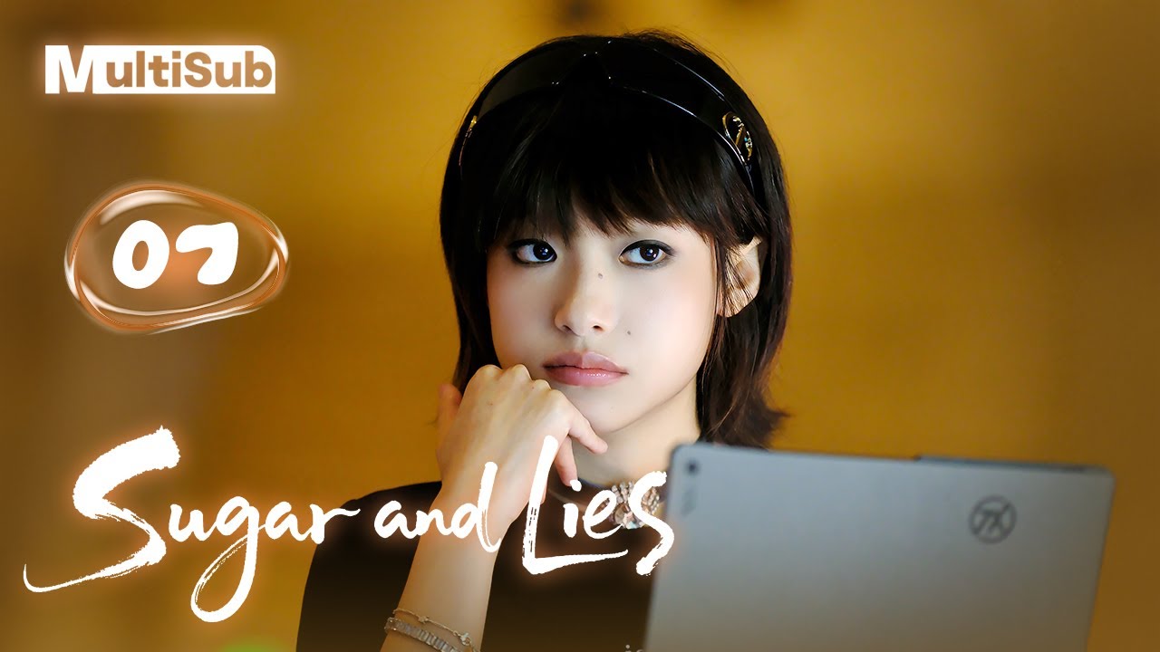 【MULTI-SUB】Sugar and Lies 07 | Rekindled Flames with My Ex and His Alter Ego | KeChun
