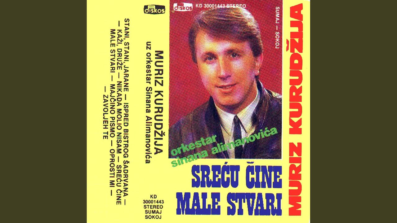 Srecu Cine Male Stvari
