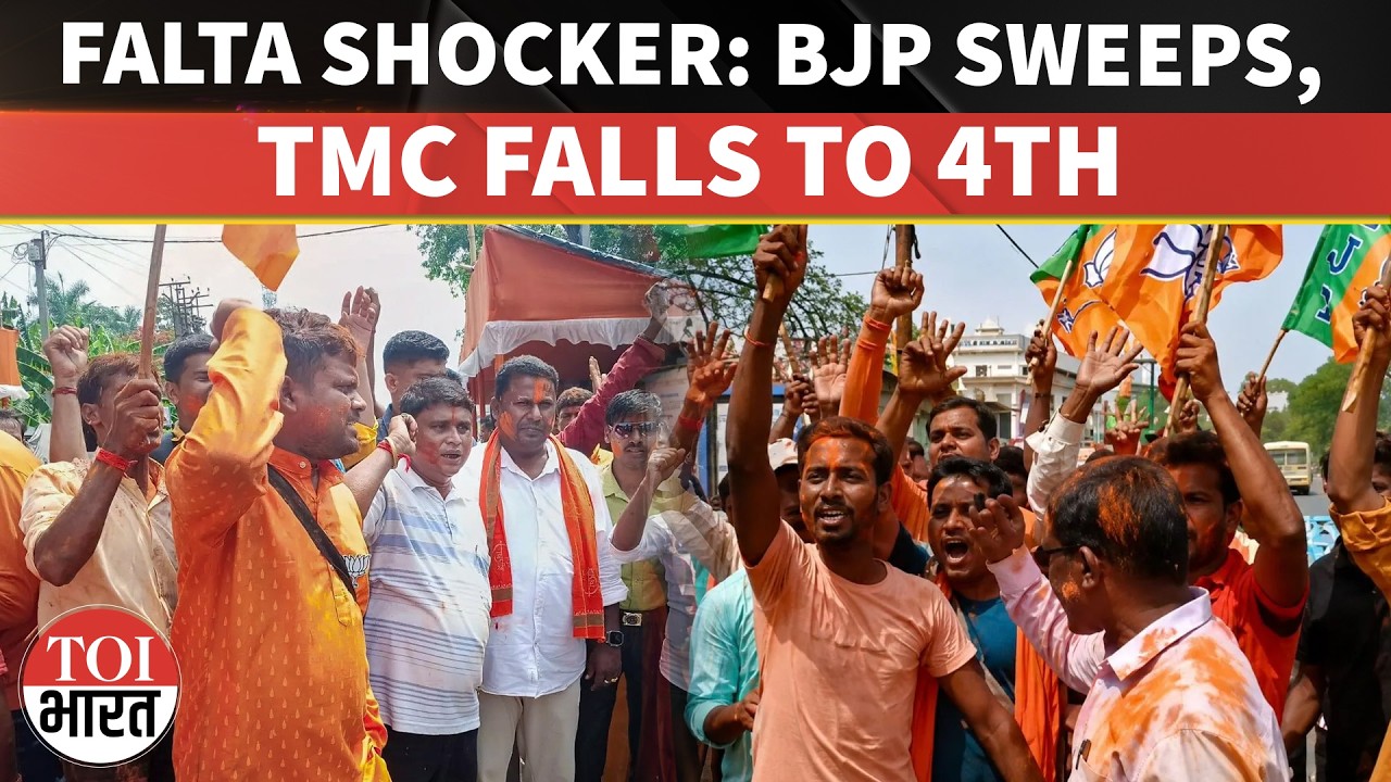 Falta Repoll Shock: BJP&rsquo;s Debangshu Panda Wins Big As TMC Slips To Fourth Position