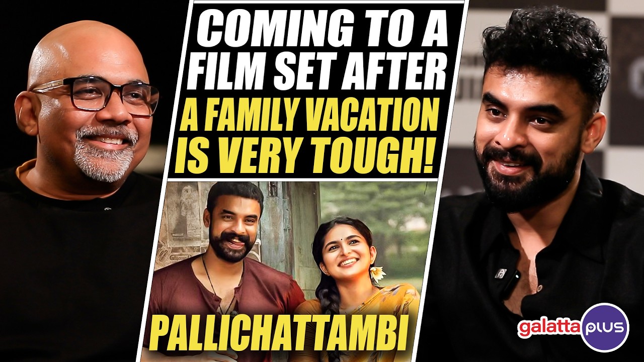 Tovino Thomas Interview with Baradwaj Rangan | Pallichattambi | Conversation