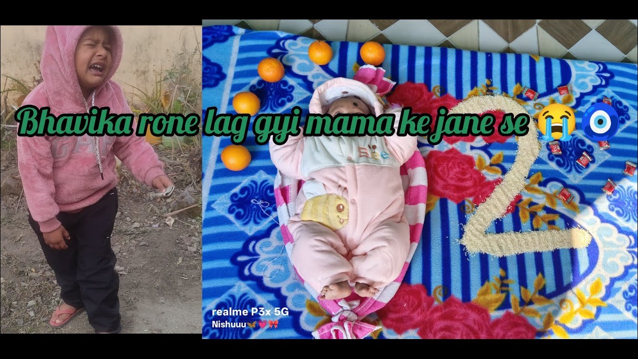 Chacha ji vi gye apne ghar 🥰🙏🏻🧿pahadi #lifestyle # vlog 🙏🏻🙏🏻