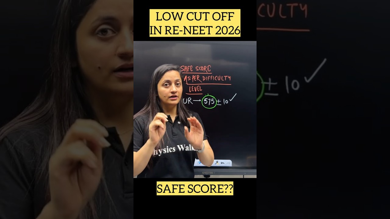 LOW CUT OFF IN RE-NEET 2026? 😱 | Expected Cutoff Analysis After Exam