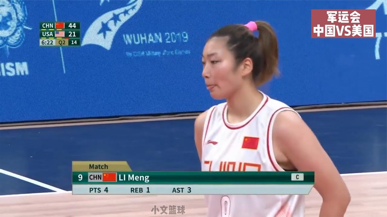美国女篮恶意推翻李梦？万万没想到！下一秒姑娘们彻底把她们打爆