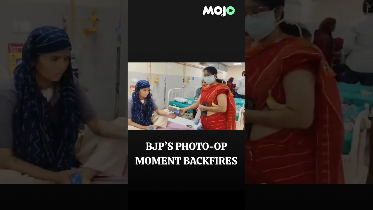 BJP Workers Hand Patient Biscuits, And Then...  #bjp #shorts