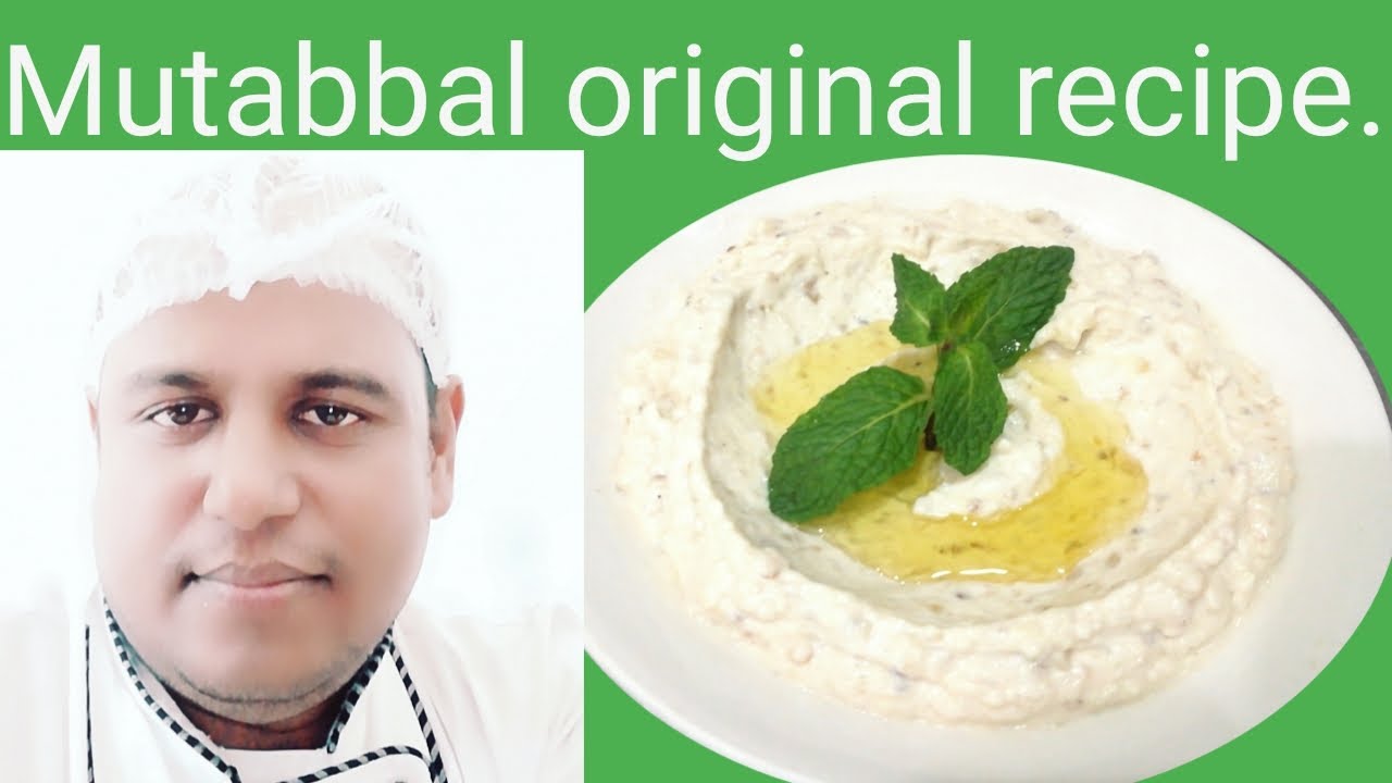 Mutabbal original recipe ! How to make mutabbal !  Lebanese salad ! Tandoor & Fry kitchen !