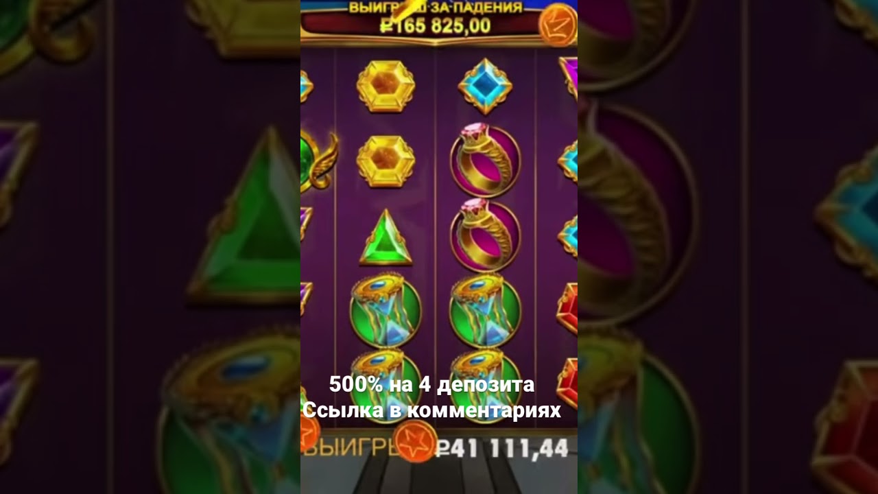 #casino
