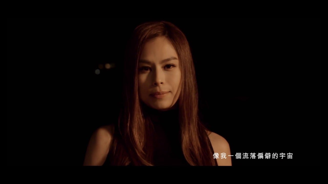 Gin Lee 李幸倪 - 《月球下的人》MV